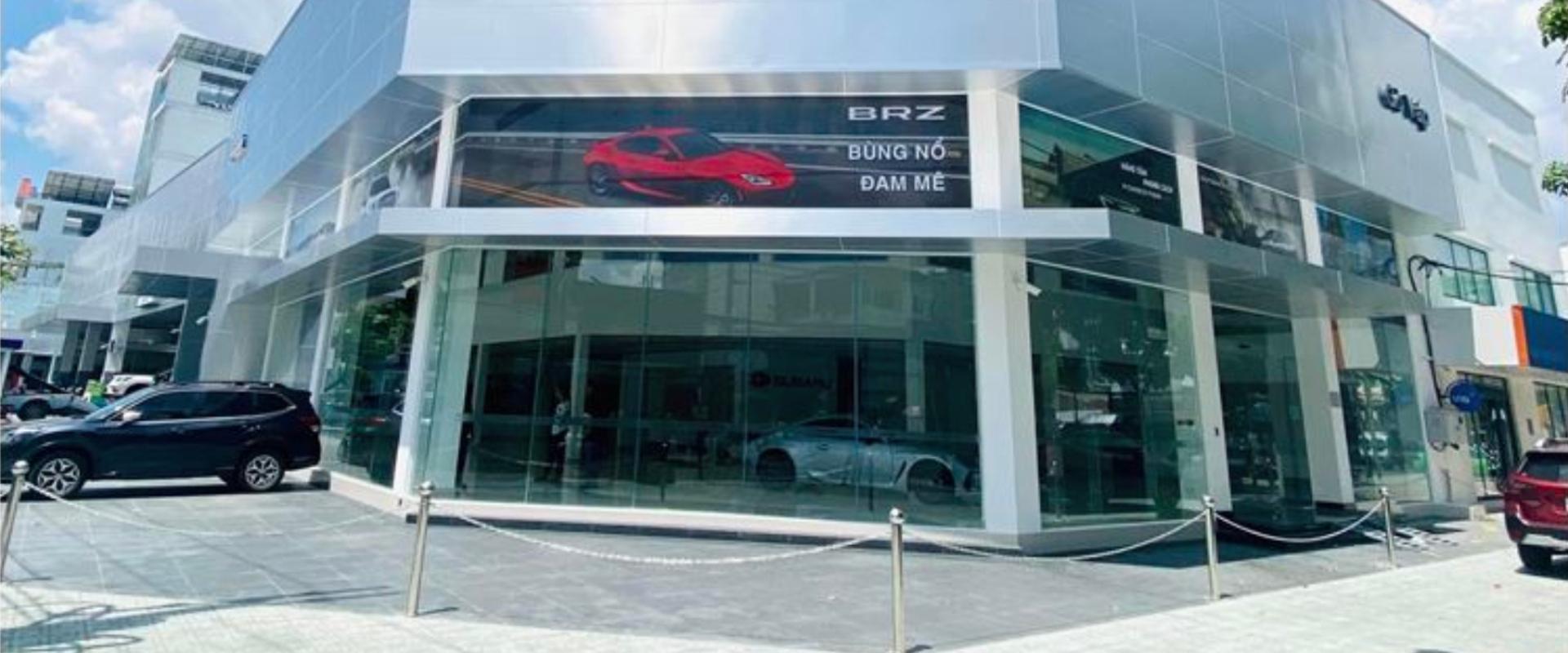 Promotion Banner